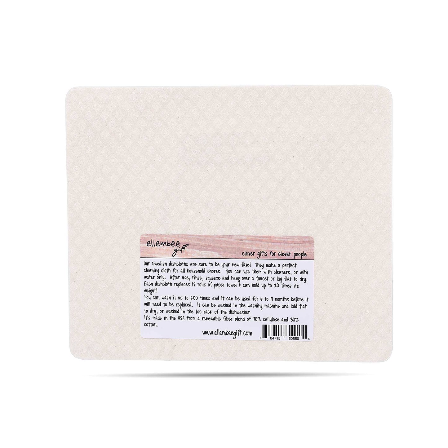 Me Too Salsa Me too | medium chunky salsa  Swedish Dish cloth