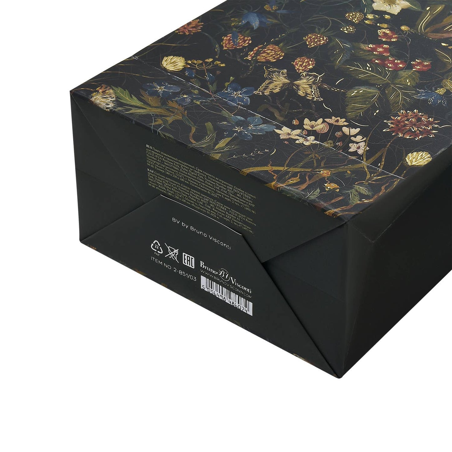 Small Gift Bag - Forest Flowers