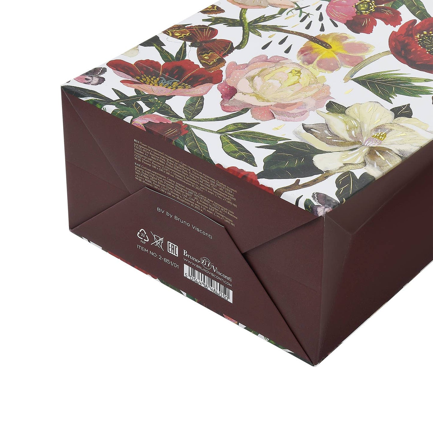 Small Gift Bag - Peonies